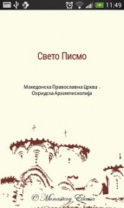 app290920148