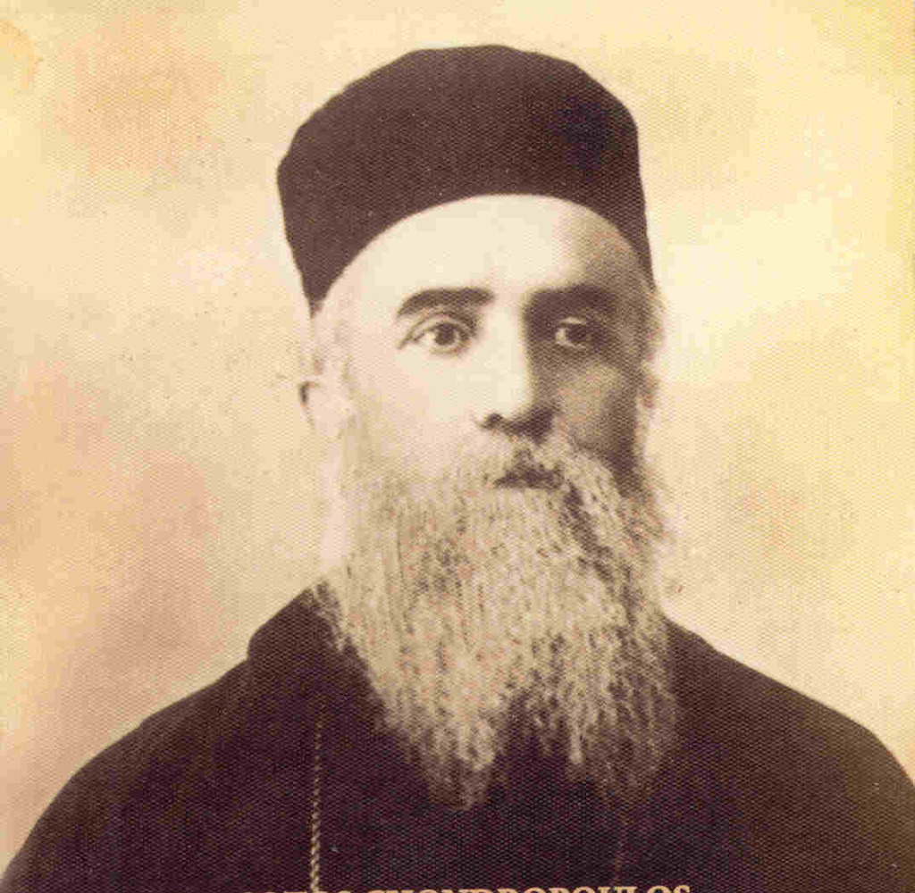 saint_nektarios_egina_1