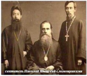 sv. Nikolay s Pomoshnikami