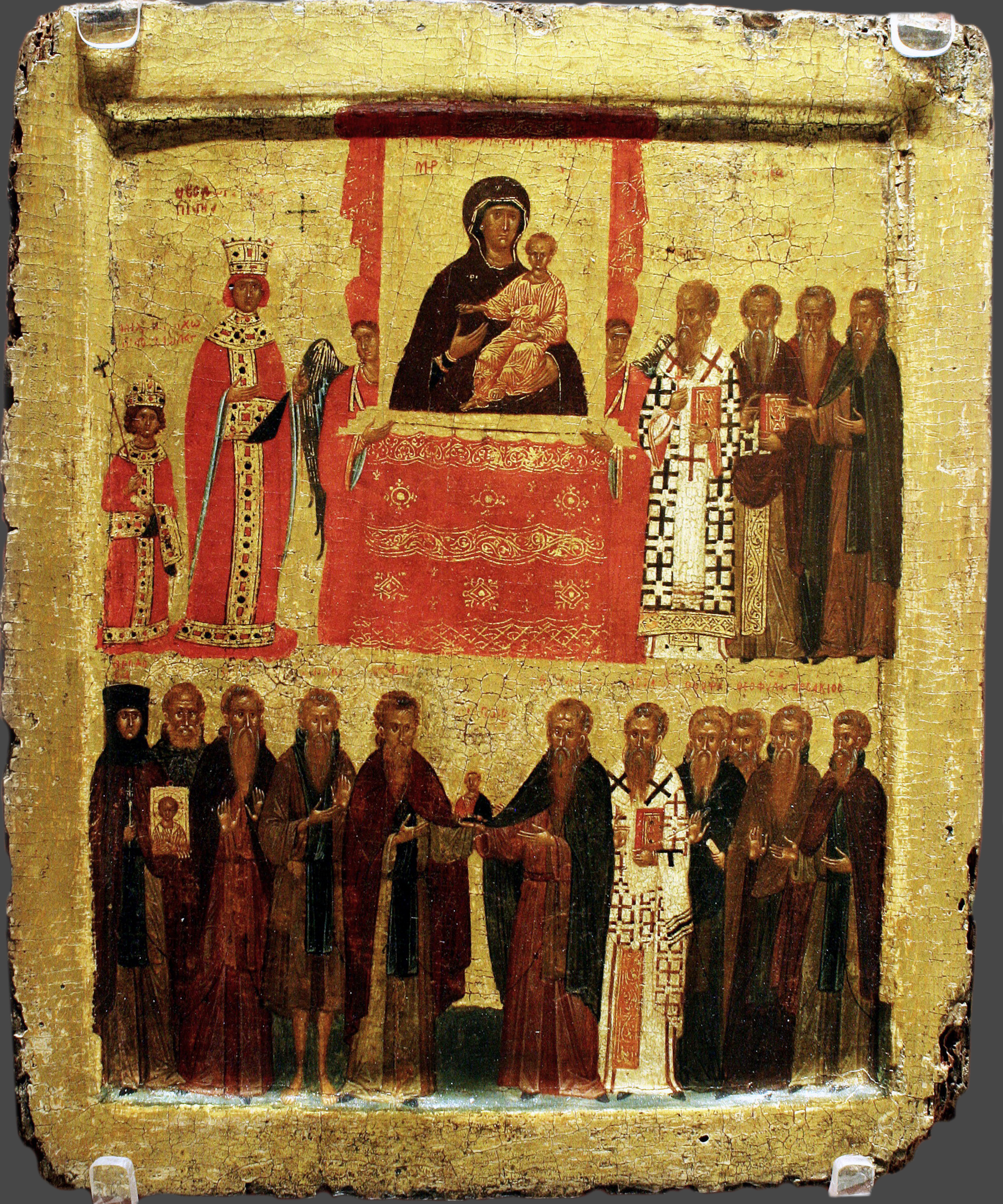 Torzhestvo_Pravoslaviya._Vizantiya._Konstantinopol._14v._39_h_31._Britanskij_muzej