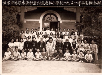 7. 1951elementary school