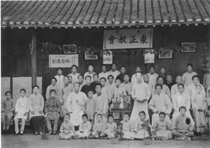 9. This Orthodox Mission was located in Haimen, Jiangsu Province. 1912