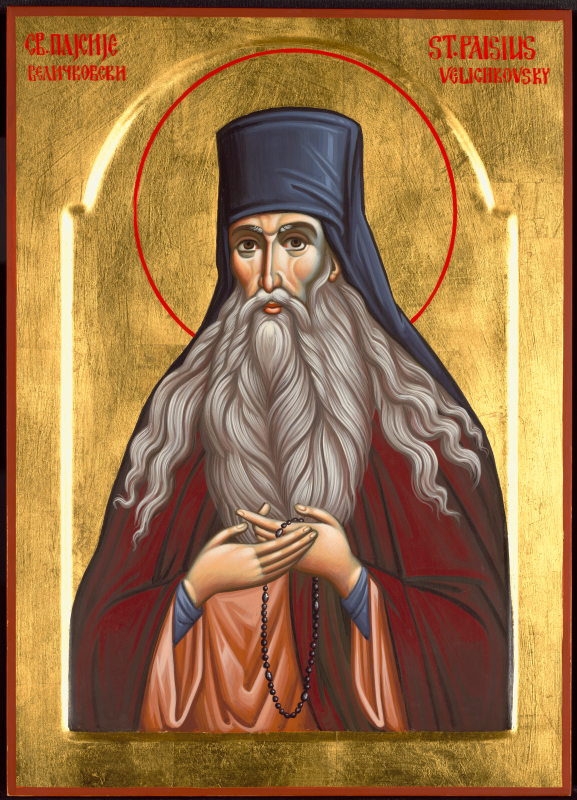 St.-Paisius-Velichkovsky