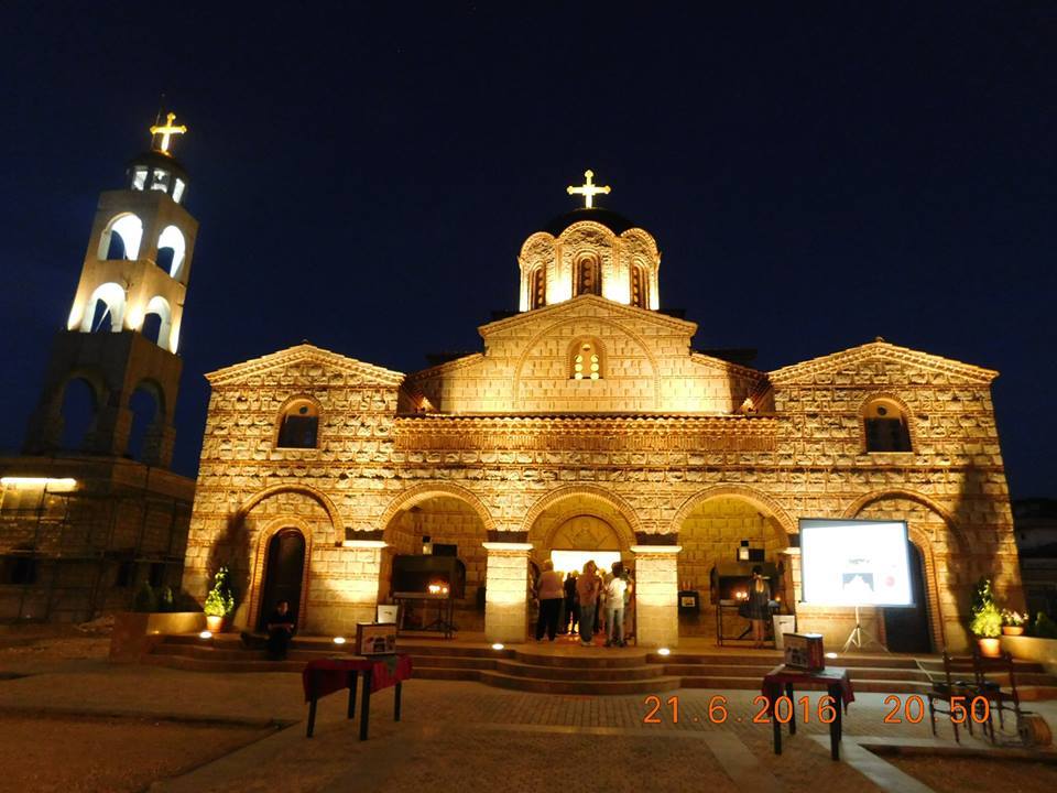 sveta petka prilep