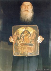 porfiriy