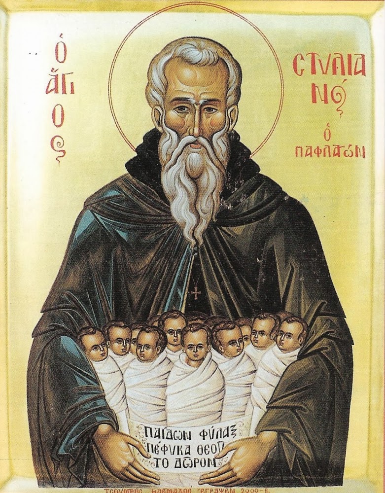 sv.stilianq