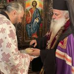 Свети Наум Охридски, Чудотворец – Архиерејска Вечерна во Битола