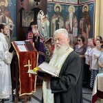 Свети Архангел Гаврил – Архиерејска Вечерна Богослужба во Битола