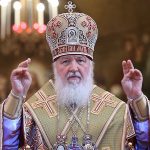 Писмо од Рускиот Патријарх Кирил до Архиепископот Охридски и Македонски Стефан