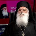 ШТО НЕ Е ЈАСНО? ГОСТИН: г. Петар – Митрополит Преспанско-пелагониски на МПЦ-ОА