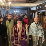 Свети Наум Охридски, Чудотворец – Архиерејска Вечерна во Битола